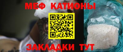 крисы Бугуруслан