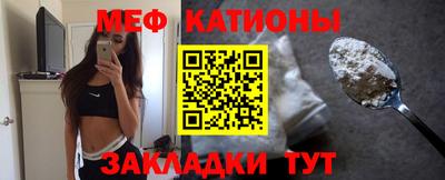 крисы Бугуруслан