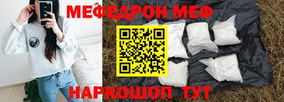 крисы Бугуруслан