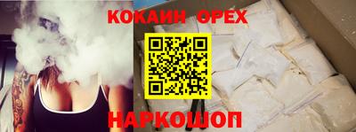 крисы Бугуруслан