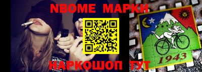 COCAINE Бузулук