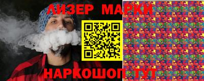 мефедрон VHQ Будённовск