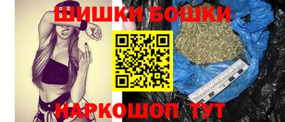 COCAINE Бузулук
