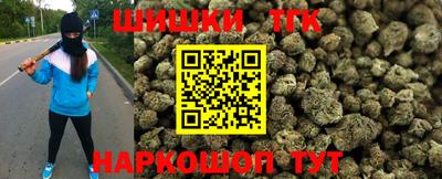 COCAINE Бузулук