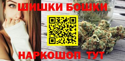 мефедрон VHQ Будённовск