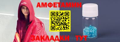 крисы Бугуруслан