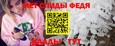 крисы Бугуруслан