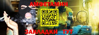 крисы Бугуруслан