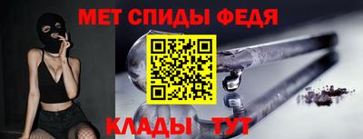 крисы Бугуруслан