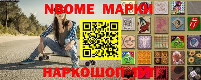 COCAINE Бузулук