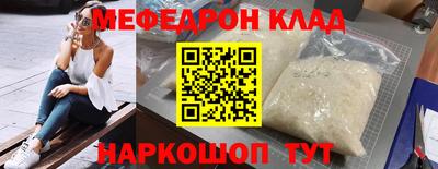крисы Бугуруслан
